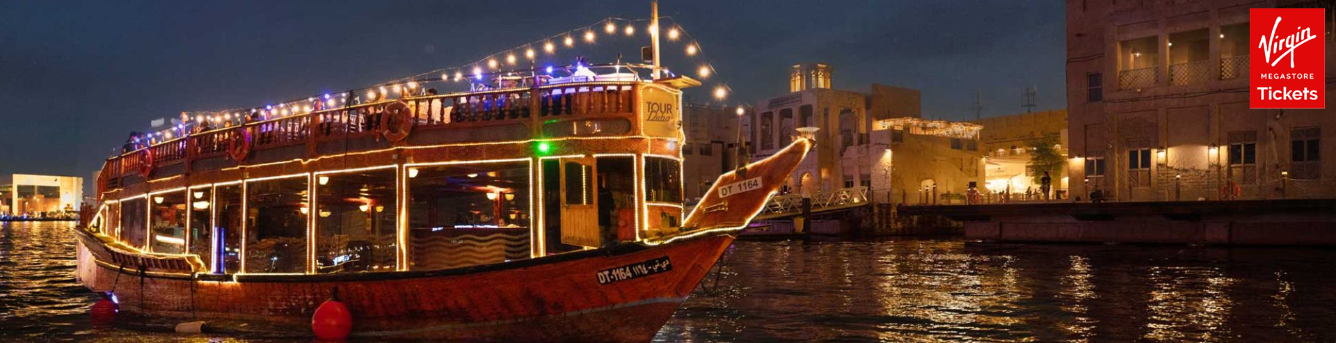 Dhow Cruise Dinner - Creek