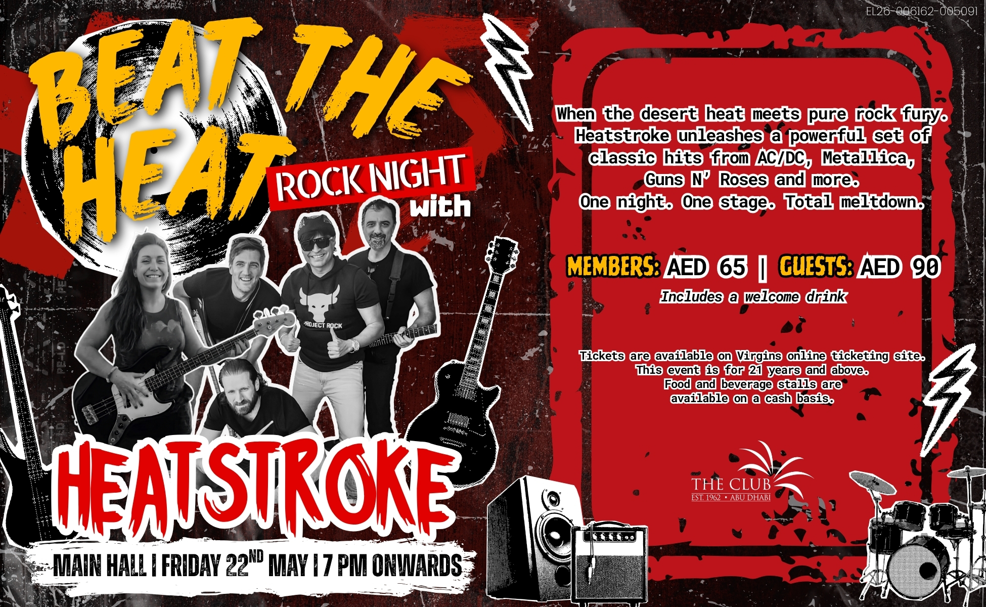 Virgin Megastore Tickets | Beat The Heat: Rock Night with