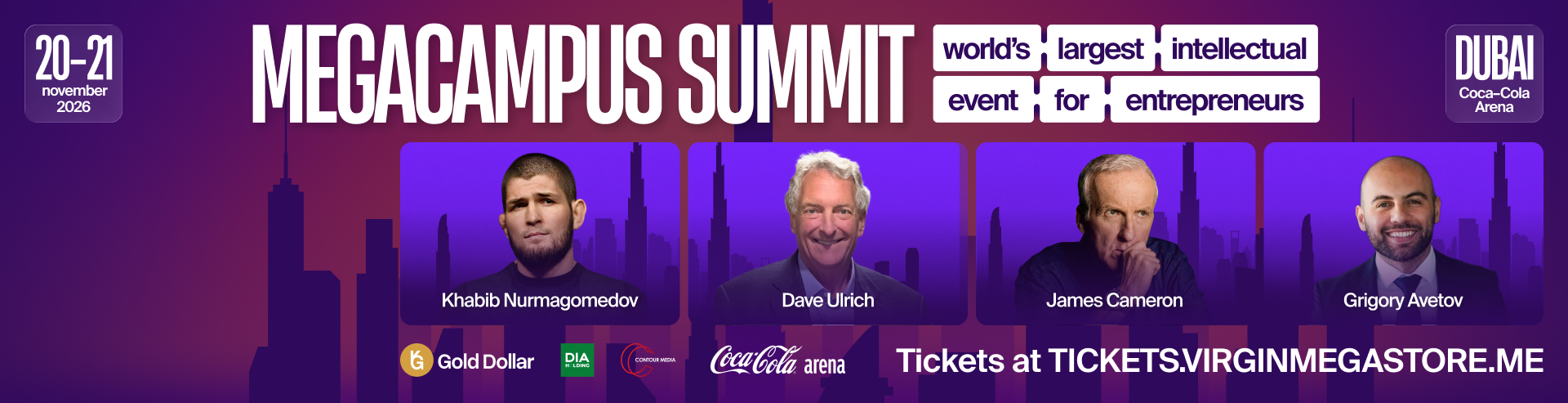 MEGACAMPUS SUMMIT